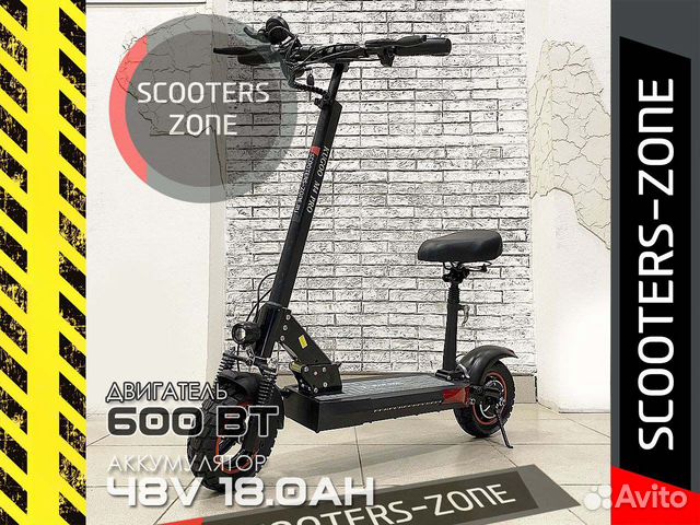 Электросамокат Kugoo M4 Pro 18ah (KugooKirin)