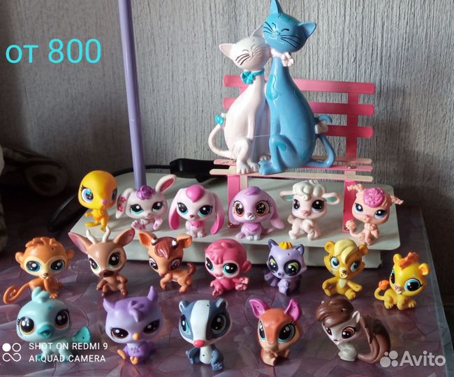 Littlest Pet Shop