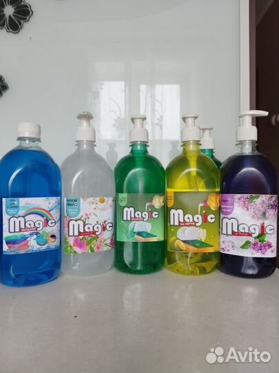 Бытовая химия оптом и в розницу