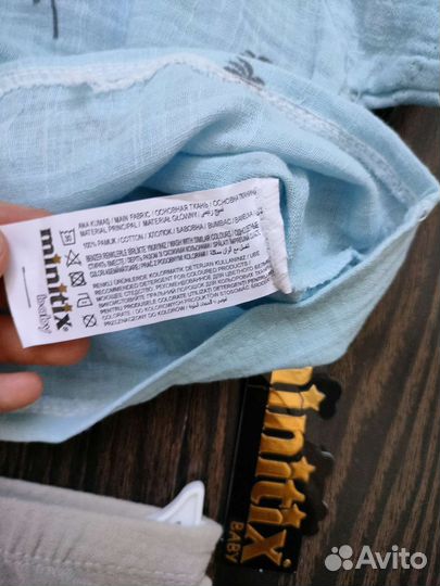 Новые летние вещи на мальчика р.74