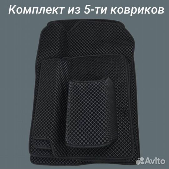 Ева EVA коврики Toyota Avensis 2(2003-2009)