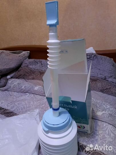 Дыхательный тренажер самоздрав