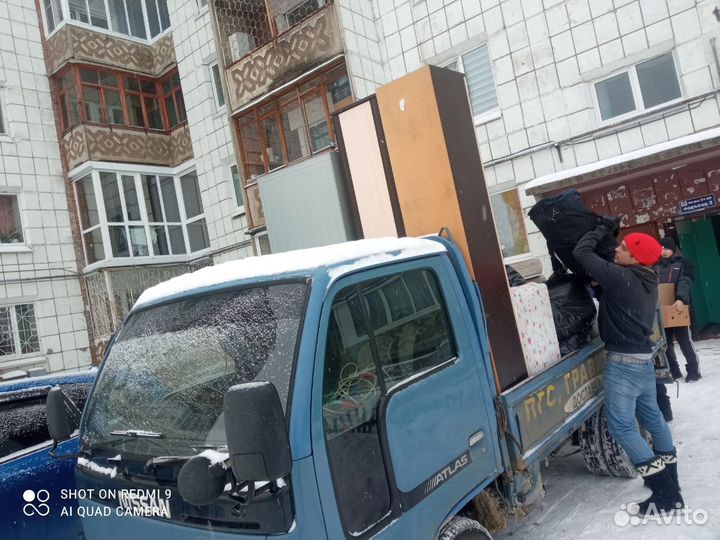 Грузоперевозки грузчики переезды