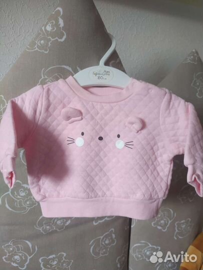 Одежда детская