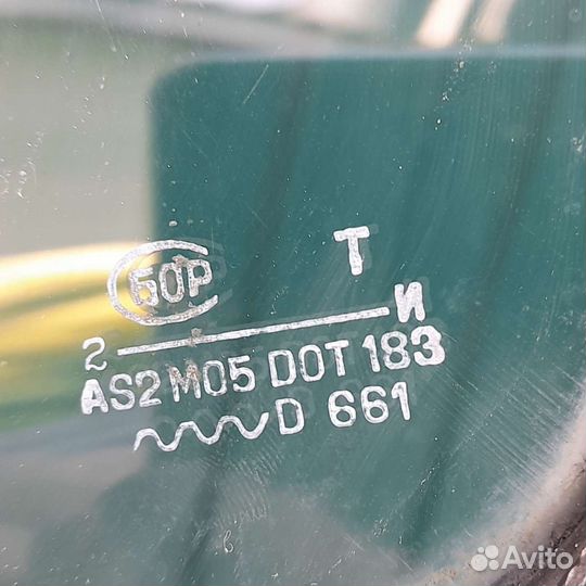 Лобовое стекло