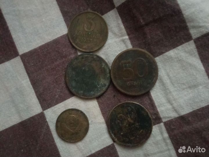 Старые монеты СССР