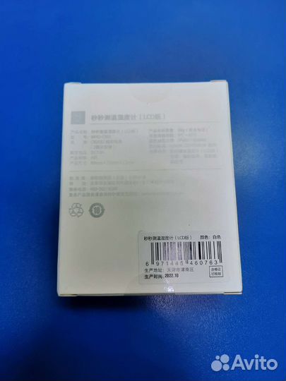 Датчик температуры и влажности xiaomi
