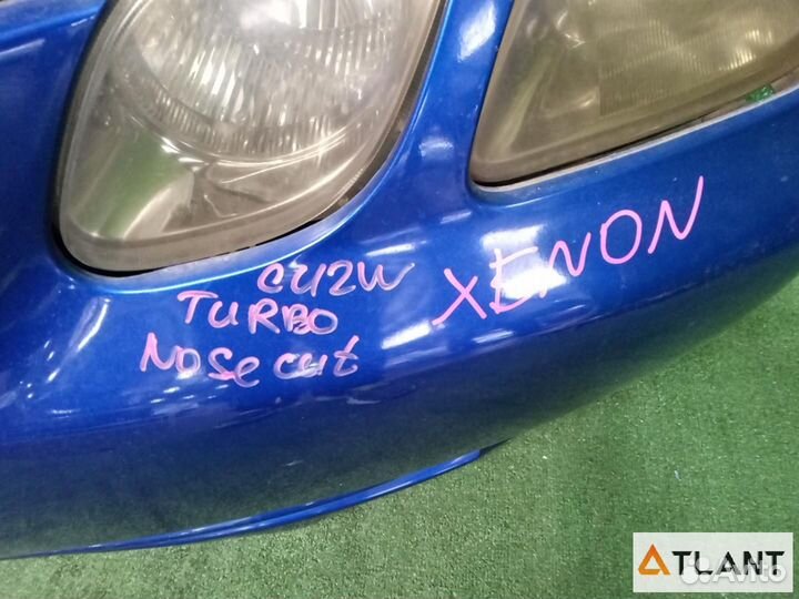 Nose cut mitsubishi airtrek