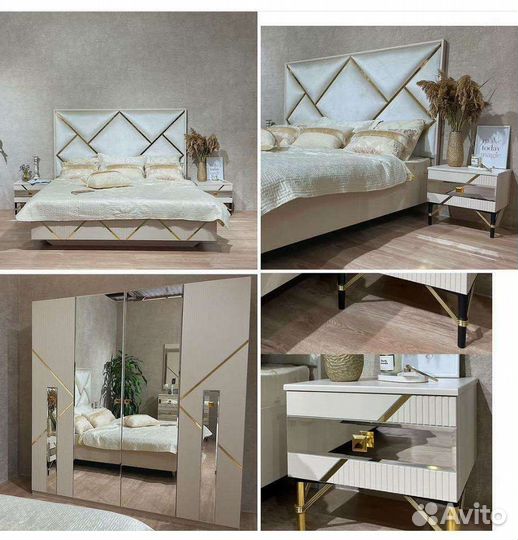 Спальная Ализе