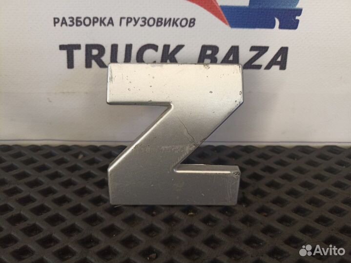 5490821231803 Эмблема камаз 5490