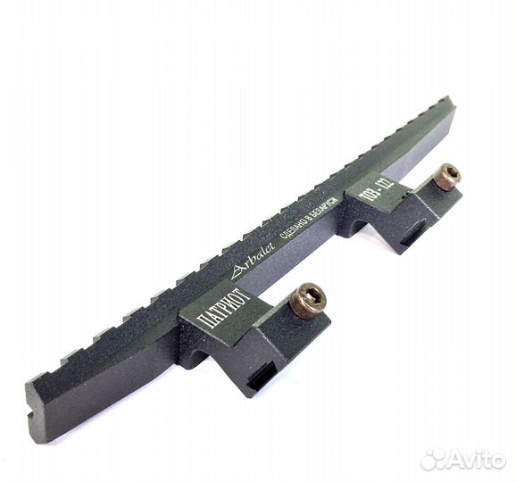 Кронштейн для оптики Х тоз-122-10