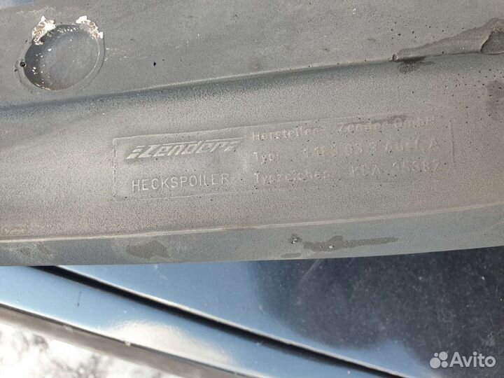 Спойлер zender santana