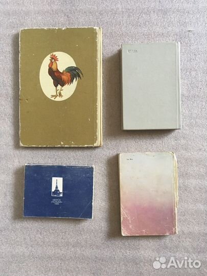 Словарь англ, нем, франц