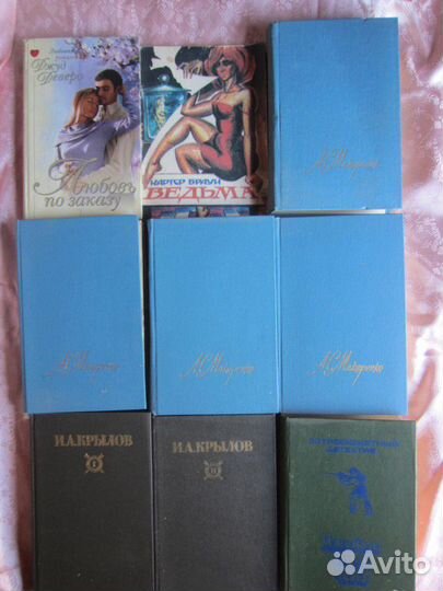 М.А. Булгаков. Белая гвардия. 1988 год