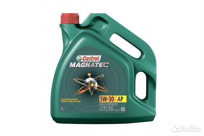 Castrol magnatec 5w30