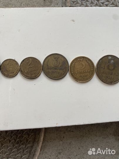 Монеты СССР