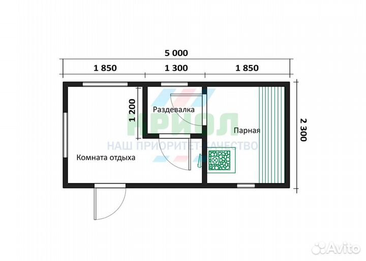 Вагончик/ Бытовка строительная