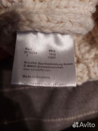 Шапка женская Sсhoffel