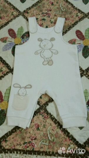 Детские вещи