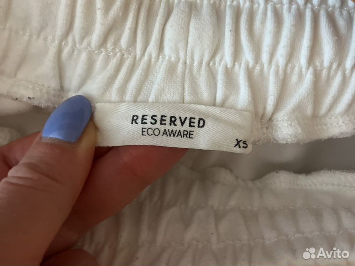 Костюм спортивный reserved