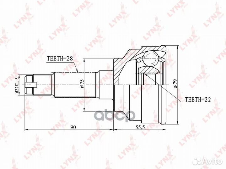ШРУС наружный KIA Spectra 1.5 00 co-4404 lynxauto