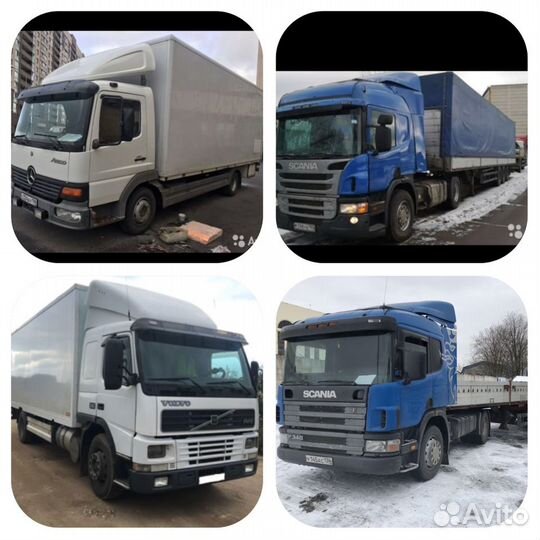 Грузоперевозки Москва спб Россия от собственника