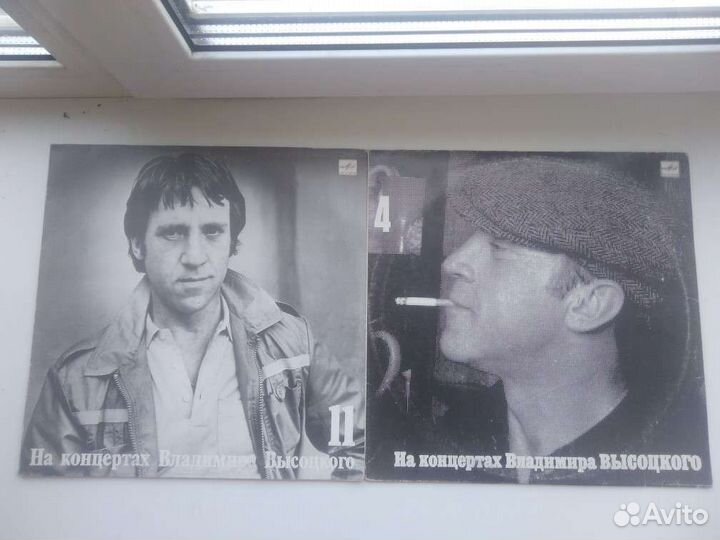 Владимир Высоцкий. Пластинки