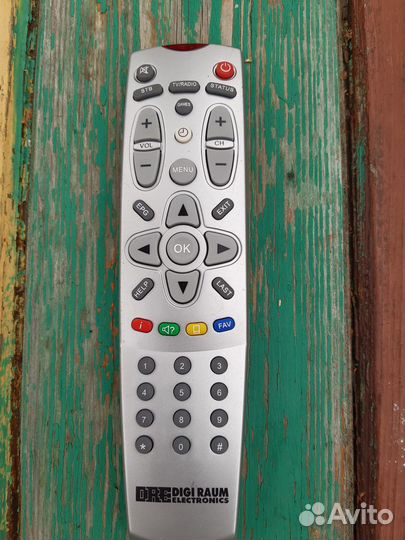 Продажа комплекта спутниковой антены