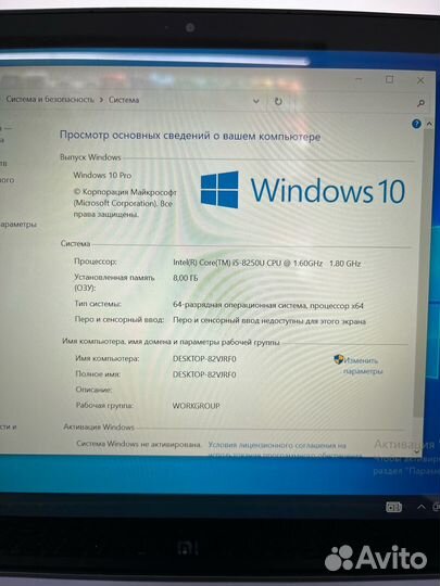Ноутбукxiaomi/nvidiageforcemx150/IntеlCorei5-8250U