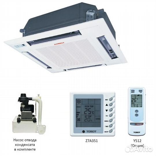 Кассетный кондиционер Tosot T36H-LC2