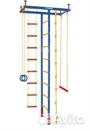 Детский спортивный комплекс