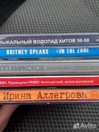 Cd диски