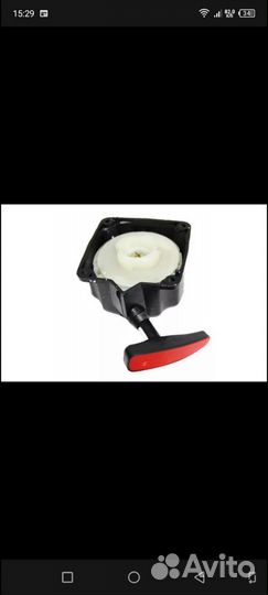 Ручной стартер для лодочного мотора 3.5,3.6