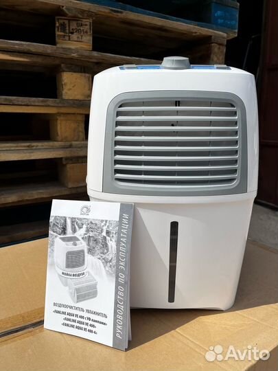 Воздухоочиститель увлажнитель Fanline VE-400-4
