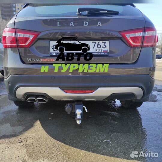 Фаркоп (тсу) быстросъемный для LADA vesta SW Cross