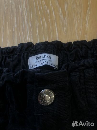 Вещи пакетом на девушку 40 42