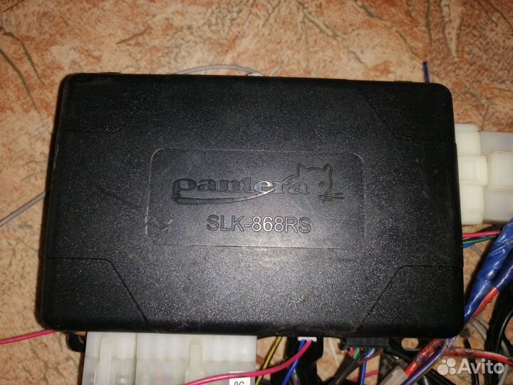 Сигнализация с автозапуском Pantera SLK-868RS