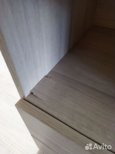 Письменный стол