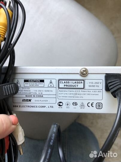 Dvd плейер BBK