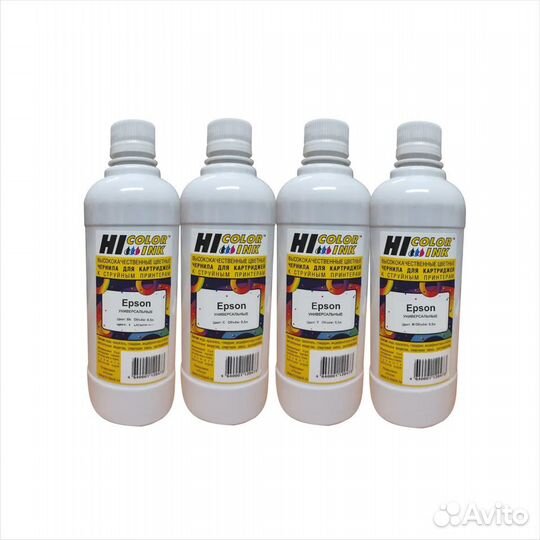 Чернила на Epson комплект из 4 цветов по 0.5 литра