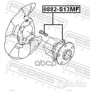 К-кт подшипника ступицы передней Subaru Forester