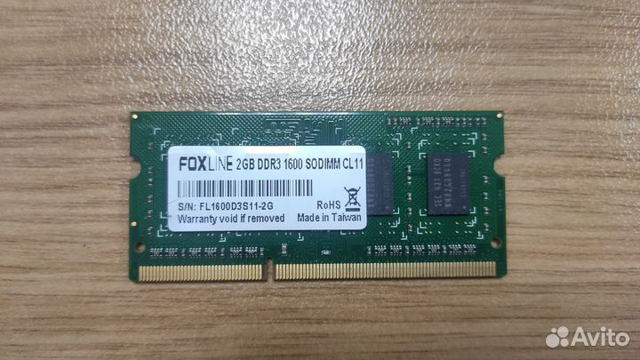 Оперативная память ddr3 4 gb