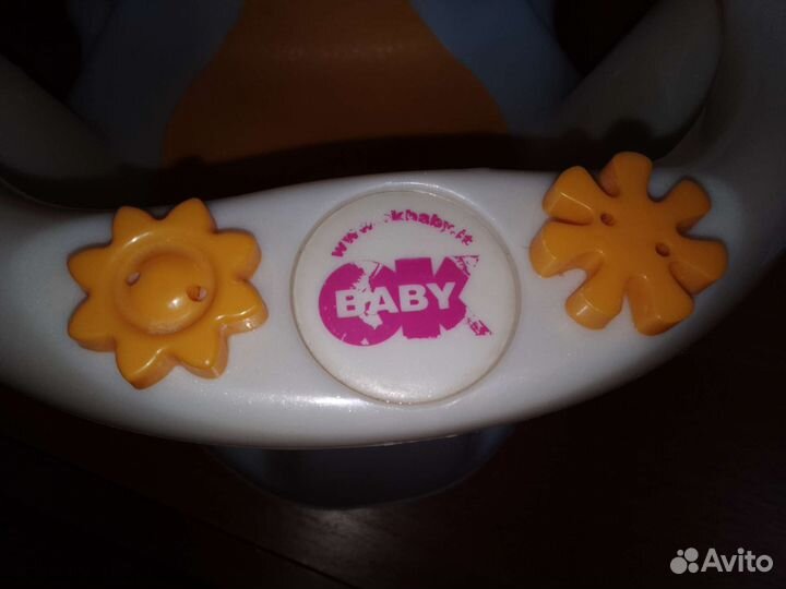 Стульчик и Горка для купания малыша