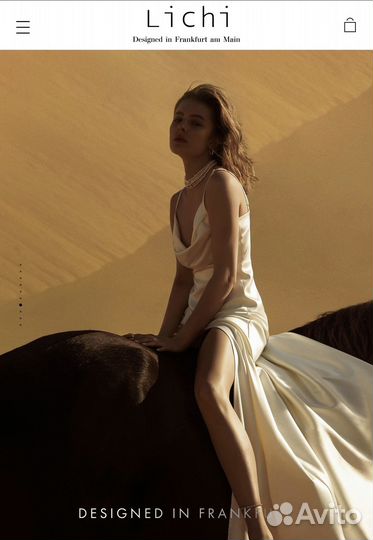 Платье Lichi L