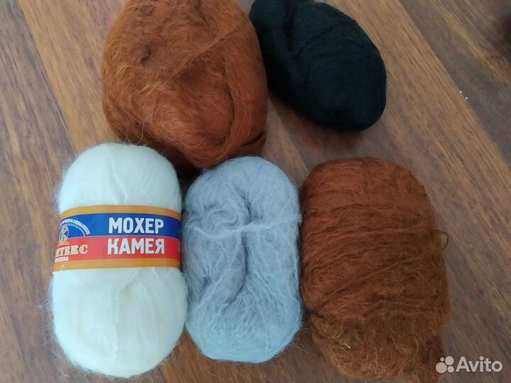 Пряжа для вязания