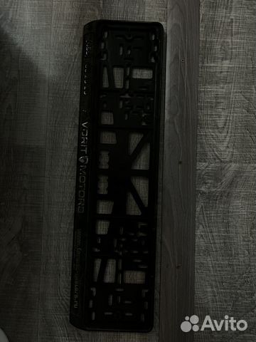 Рамка для номера пластиковая б/у