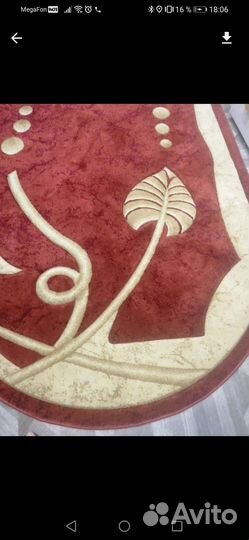 Ковры и паласы