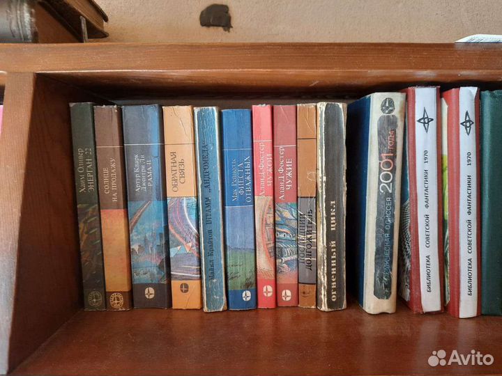 Советская и зарубежная фант-ка Мысль Мир Казанцев