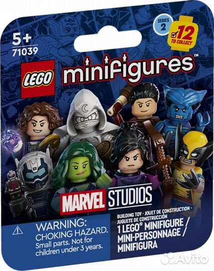 Серия Lego 71039 Marvel Studios Series 2