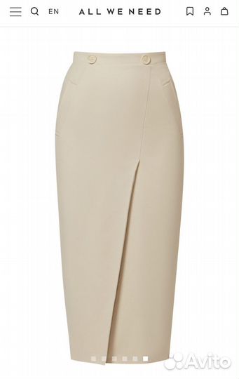 Юбка миди на запах